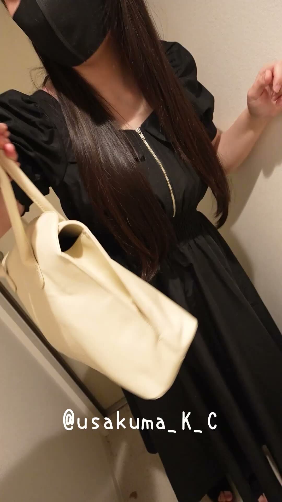 Busty Masked Asian Groped in Black Dress